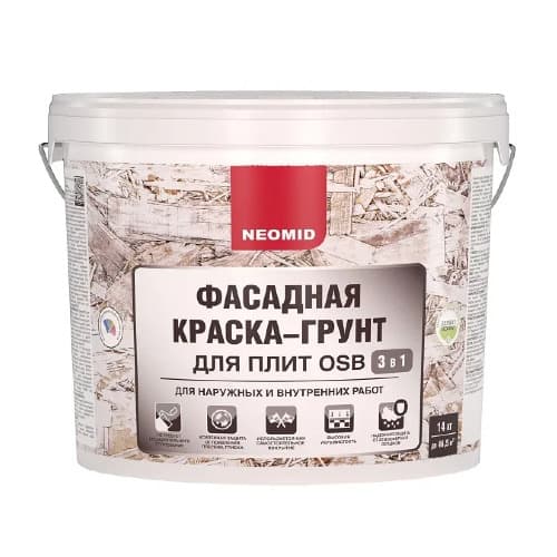 Неомид / Neomid Фасадная Краска-Грунт для плит OSB Proff Профф 3 в 1 (14 кг)