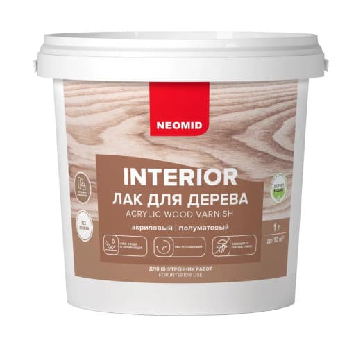 Неомид Интерьер/ Neomid interior акриловый лак для древесины, 1 л.