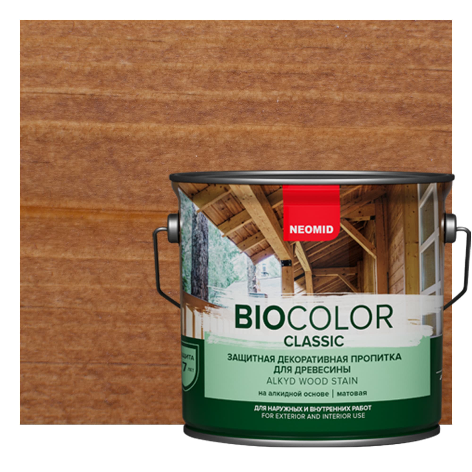 NEOMID Защитная декоративная пропитка для древесины BIO COLOR CLASSIC /Био Колор Классик, тик 2,7л 1