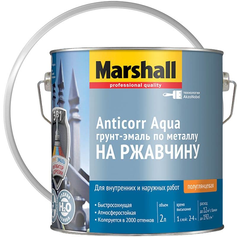 Грунт-эмаль на ржавчину на водной основе Marshall Anticorr Aqua полуглянцевая база BW 2 л.