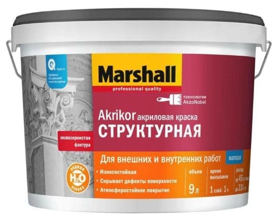 Краска акриловая Marshall Akrikor Структурная белая 9 л. 2