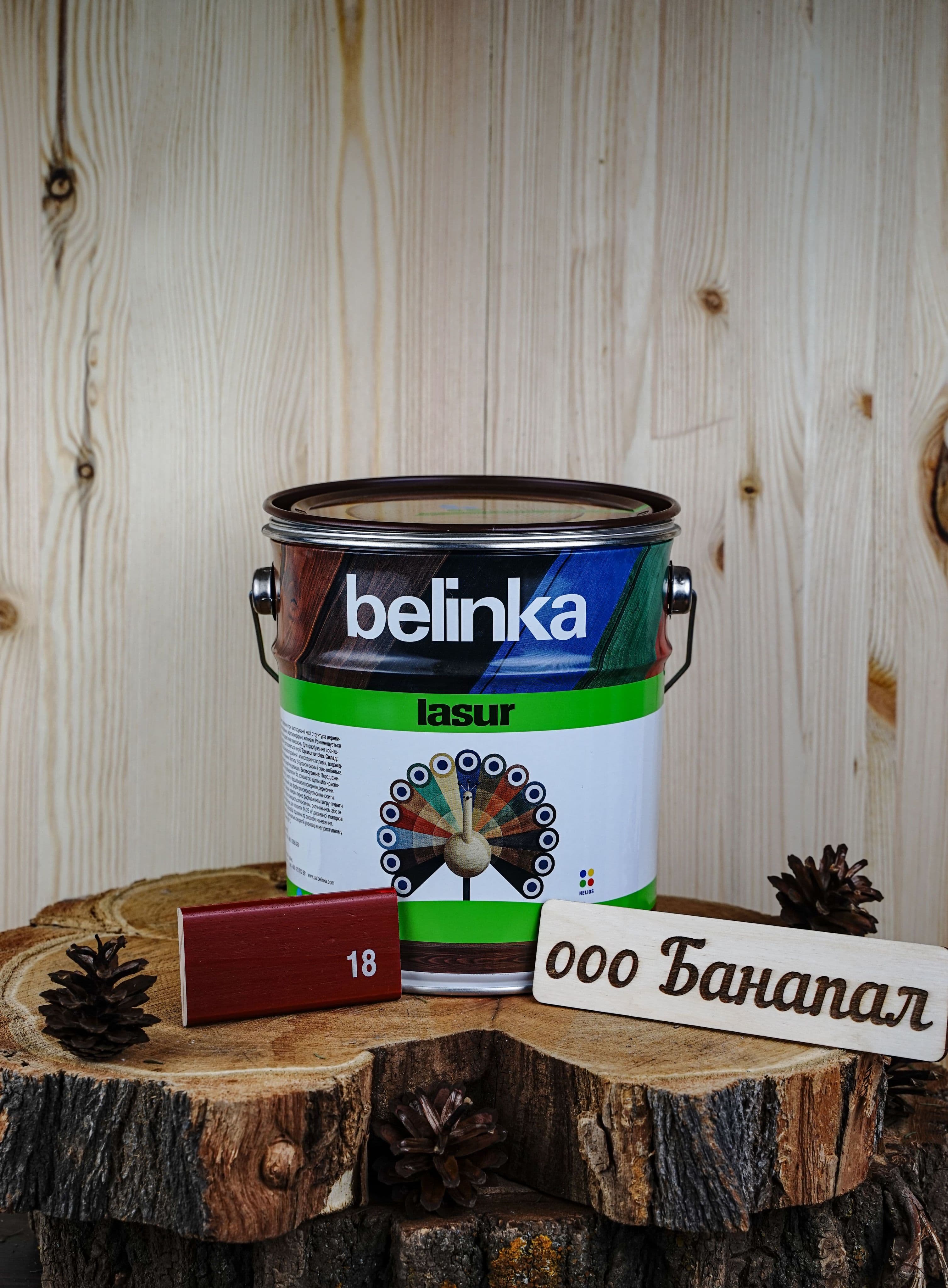 BELINKA (БЕЛИНКА) LASUR 2,5 л. №18 Красная 1