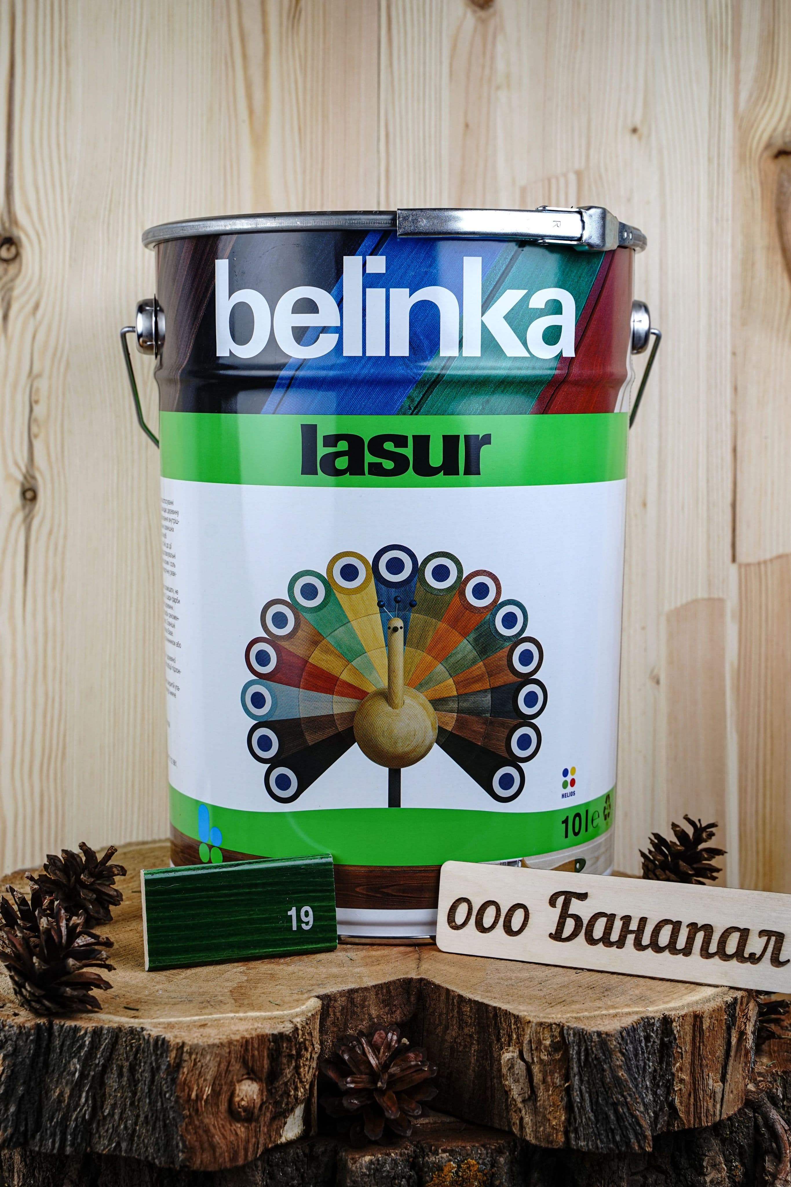 BELINKA (БЕЛИНКА) LASUR 10 л. №19 Зелёная