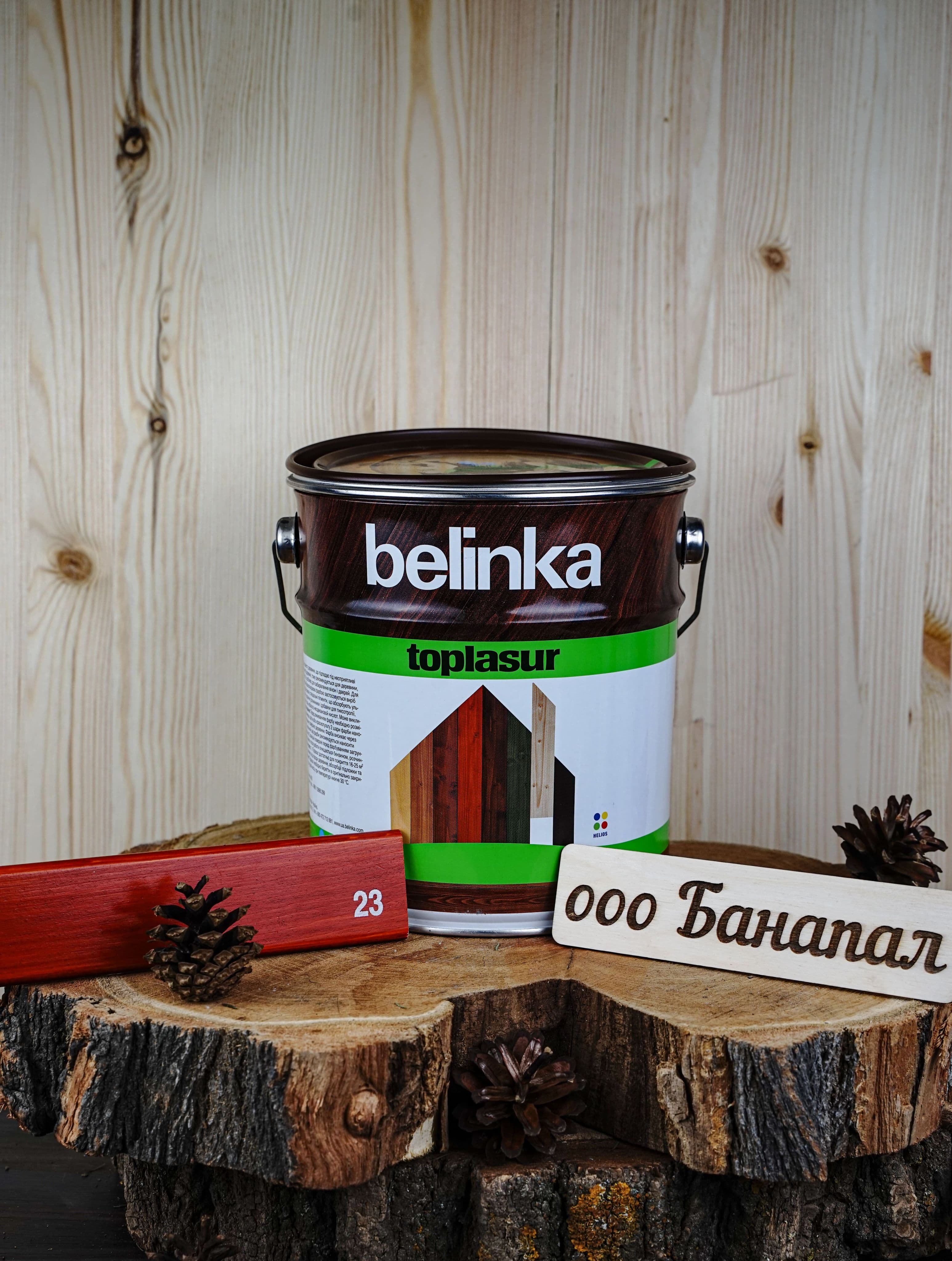 BELINKA (БЕЛИНКА) TOPLASUR 2,5 л. №23 Махагон 2