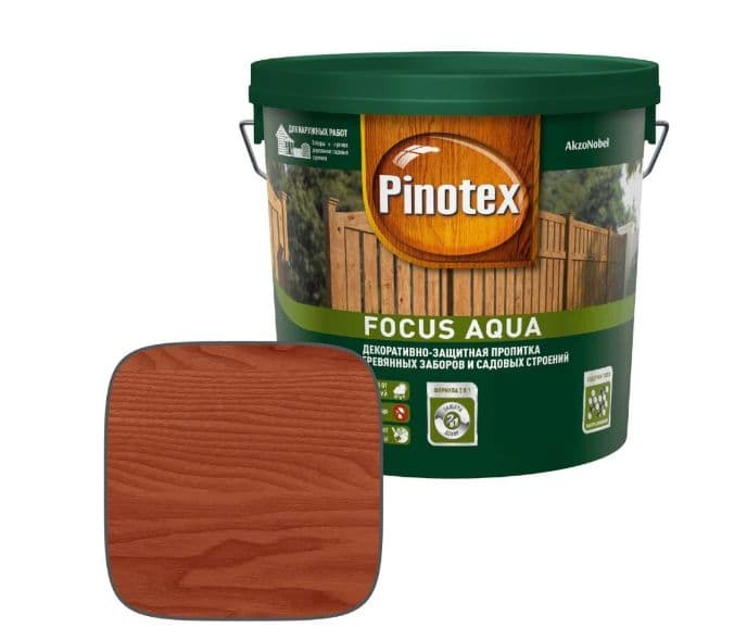 Пропитка декоративная для защиты древесины Pinotex Focus Aqua рябина 2,5 л.