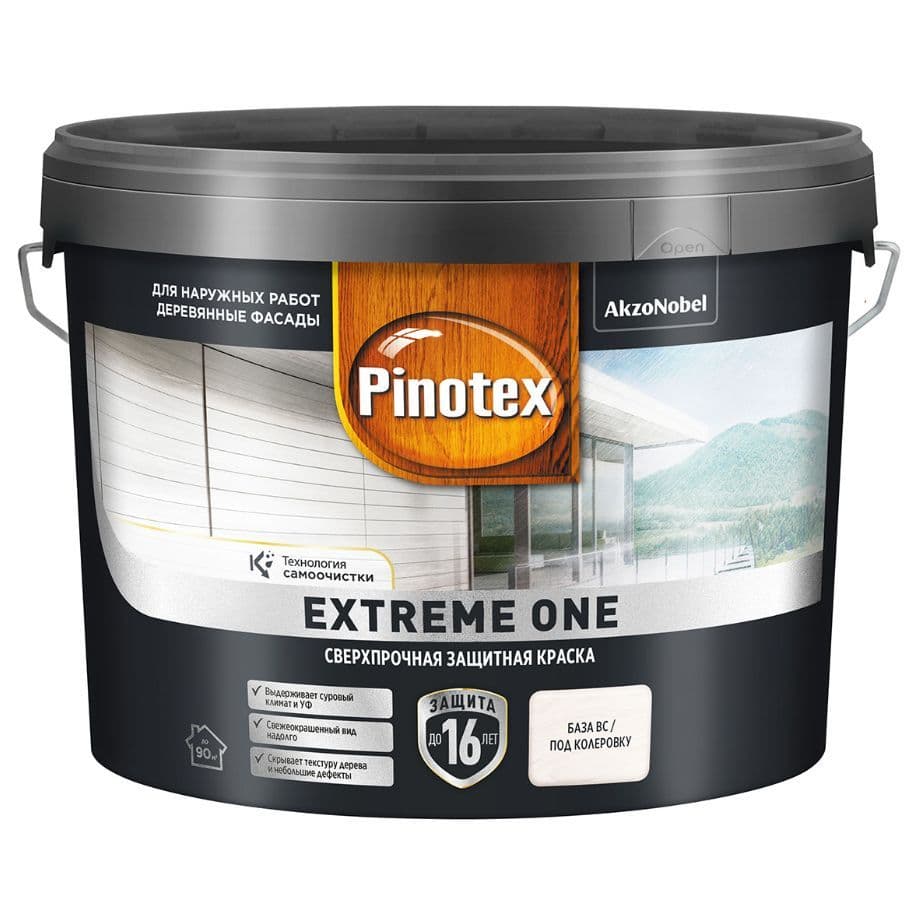 Пропитка декоративная для защиты древесины Pinotex Extreme One база BC полуматовая 2,35 л 1