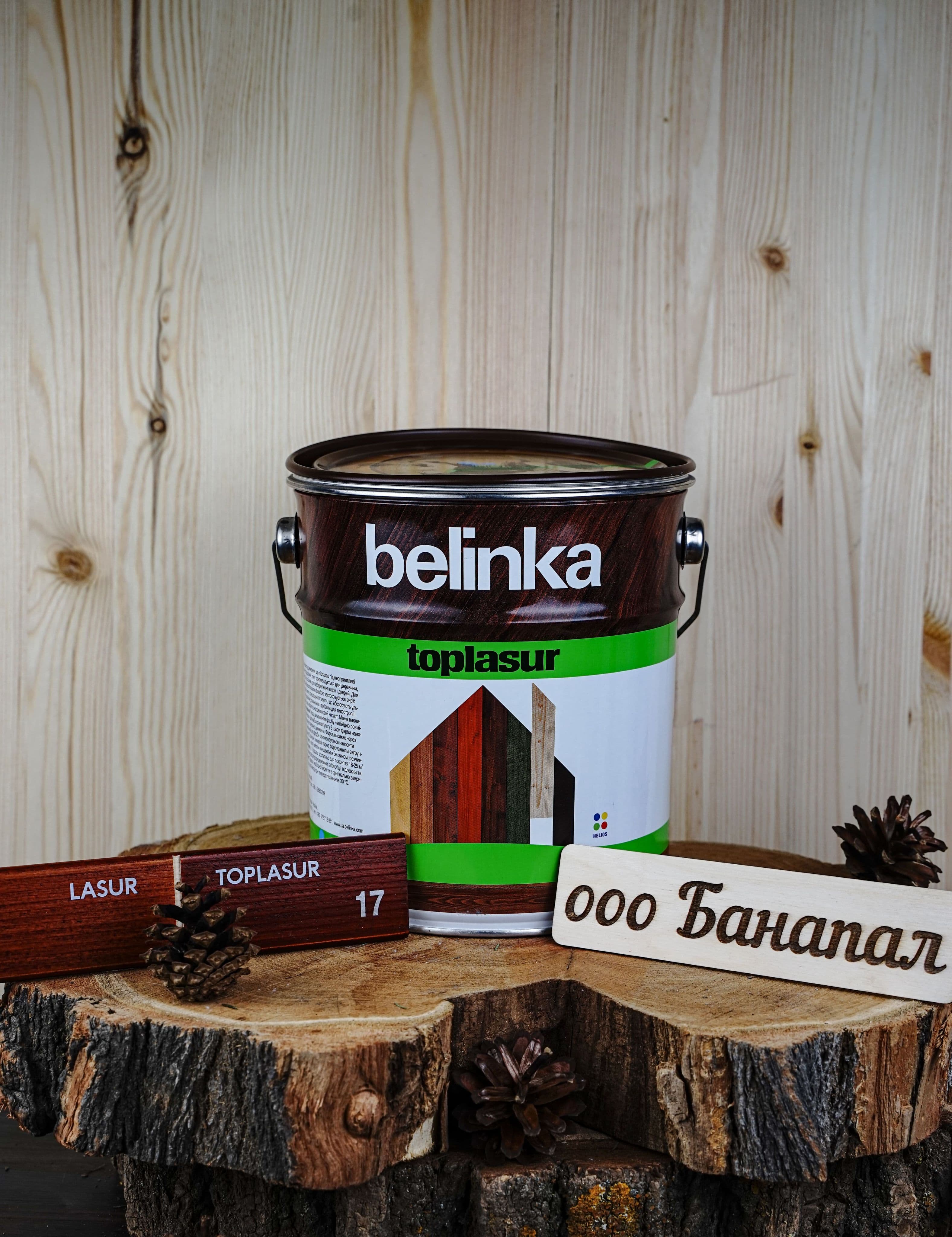 BELINKA (БЕЛИНКА) TOPLASUR 2,5 л. №17 Тик 1