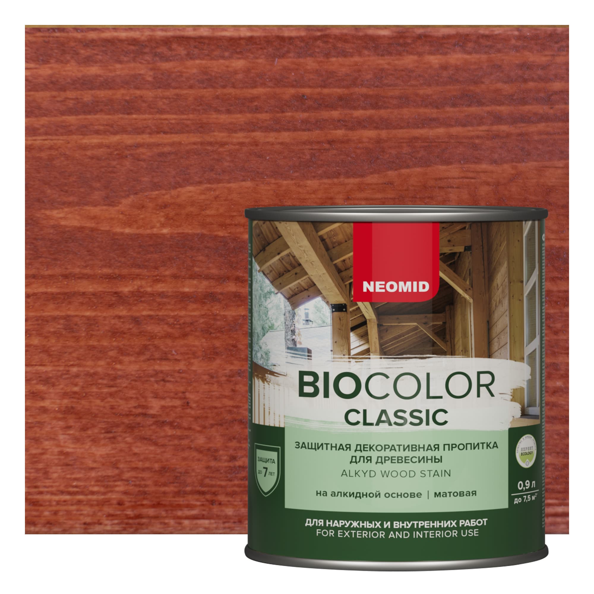 NEOMID Защитная декоративная пропитка для древесины BIO COLOR CLASSIC /Био Колор Классик, махагон 0,9л