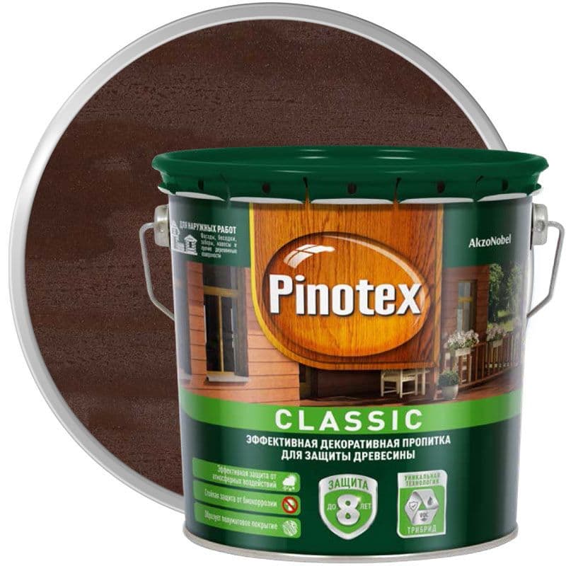 Пропитка декоративная для защиты древесины Pinotex Classic AWB палисандр 2,7 л.