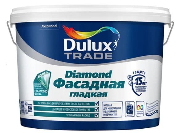 Краска фасадная водно-дисперсионная Dulux Trade Diamond гладкая база BW 10 л. 2