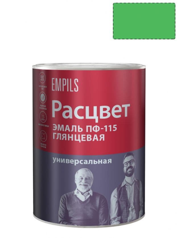 Эмаль ПФ-115 универсальная алкидная Расцвет глянцевая салатовая 0,9 кг. 1