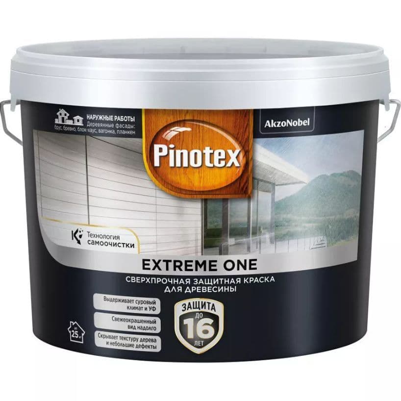 Пропитка декоративная для защиты древесины Pinotex Extreme One база BC полуматовая 8,5 л