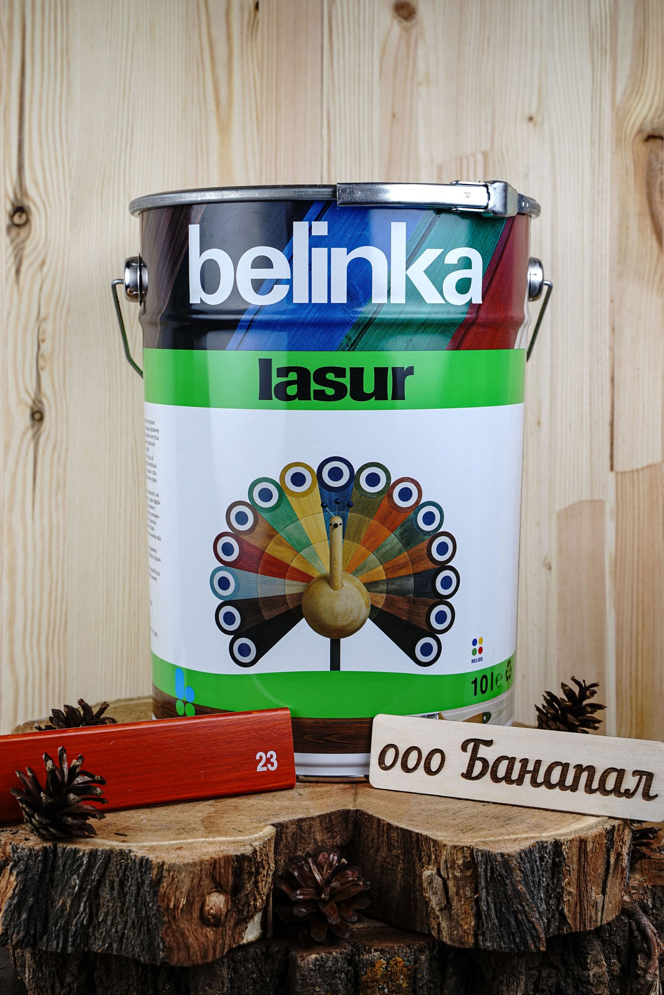 BELINKA (БЕЛИНКА) LASUR 10 л. №23 Махагон