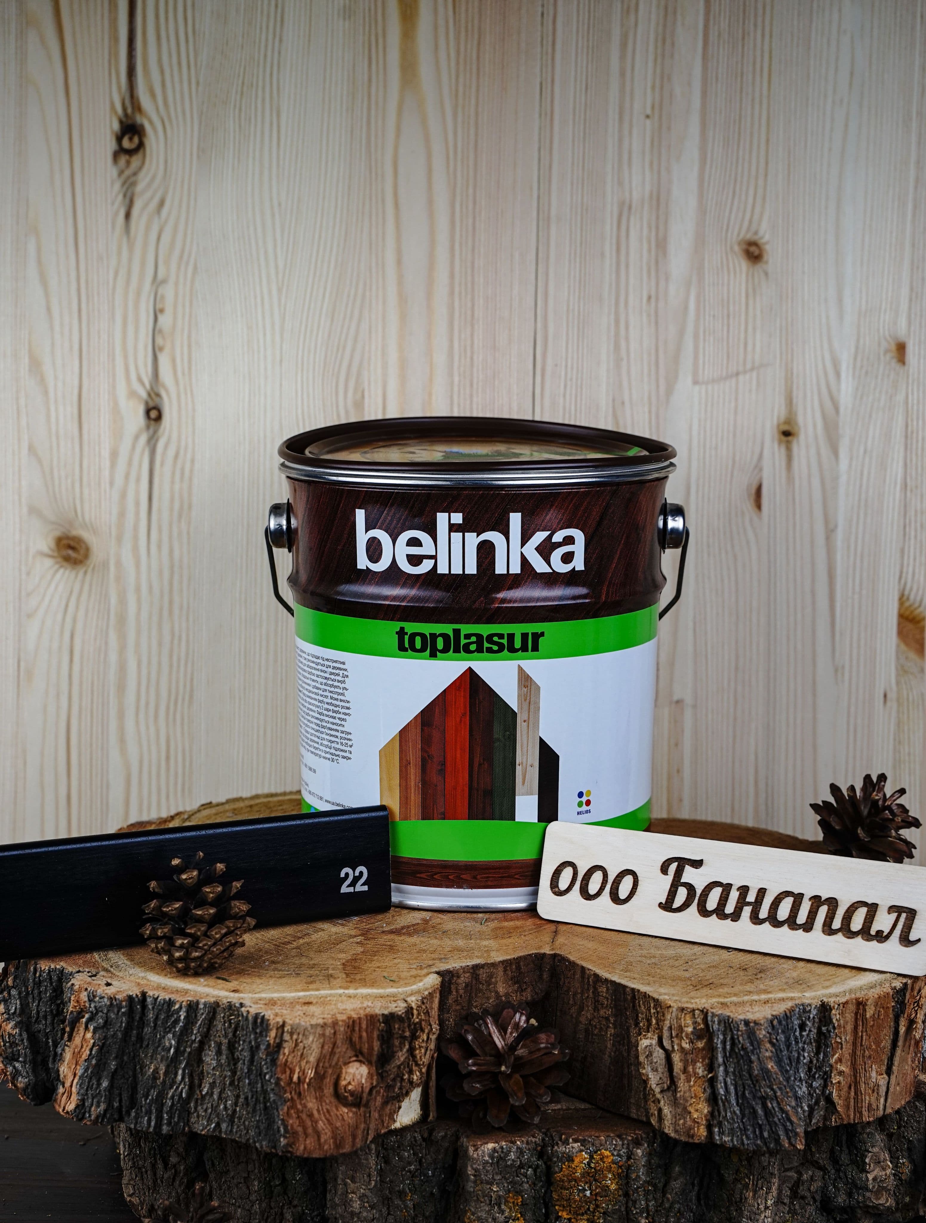 BELINKA (БЕЛИНКА) TOPLASUR 2,5 л. №22 Эбеновое дерево 1