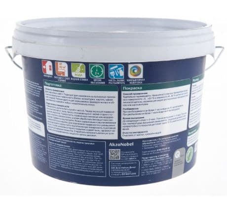 Краска фасадная водно-дисперсионная Dulux Trade Diamond гладкая база BM 2,4 л. 3