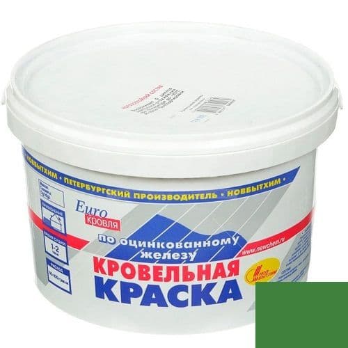 Краска кровельная по оцинкованному железу акрилатная Новбытхим зеленая 10,5 кг.
