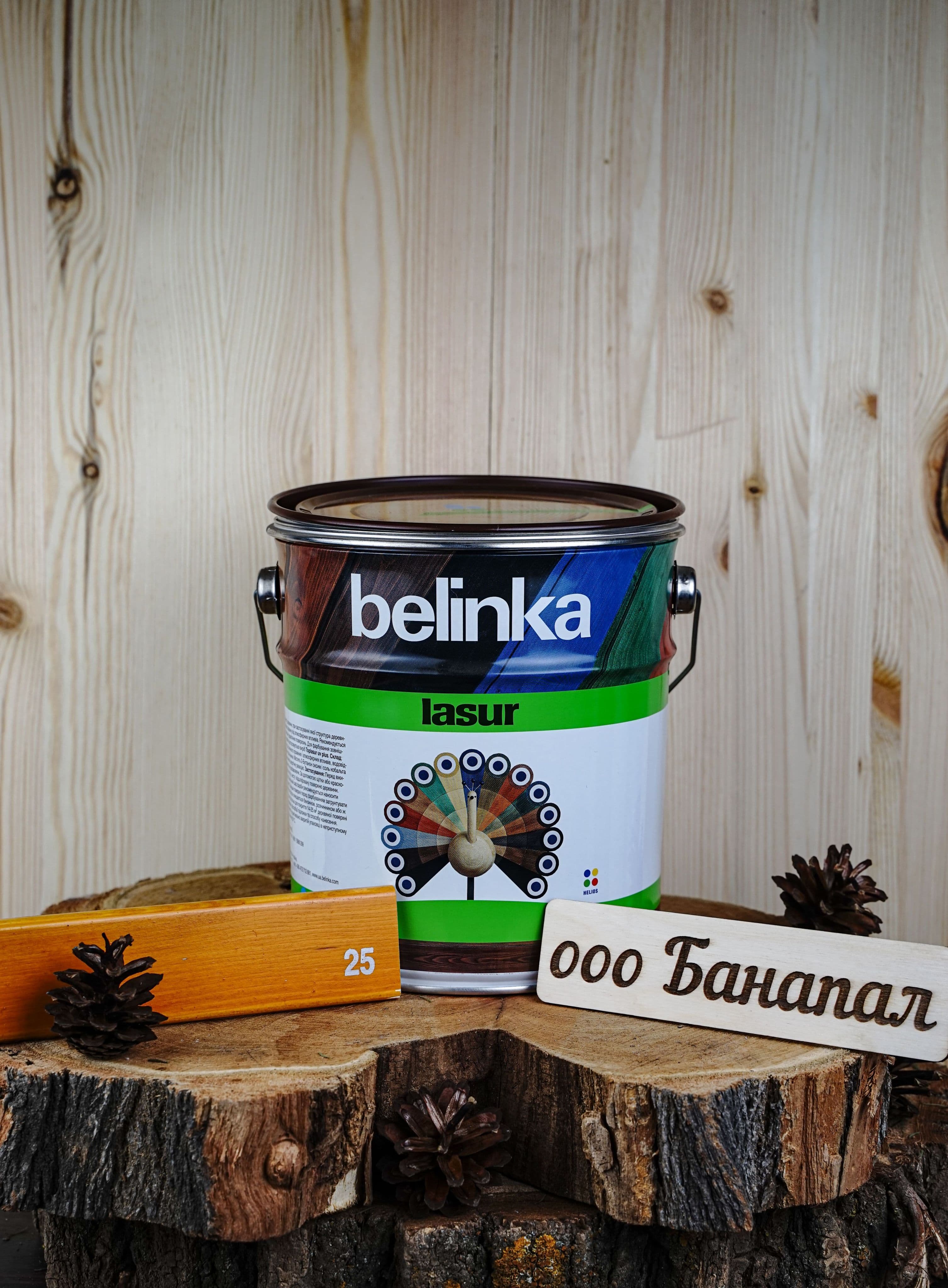 BELINKA (БЕЛИНКА) LASUR 2,5 л. №25 Пиния 1