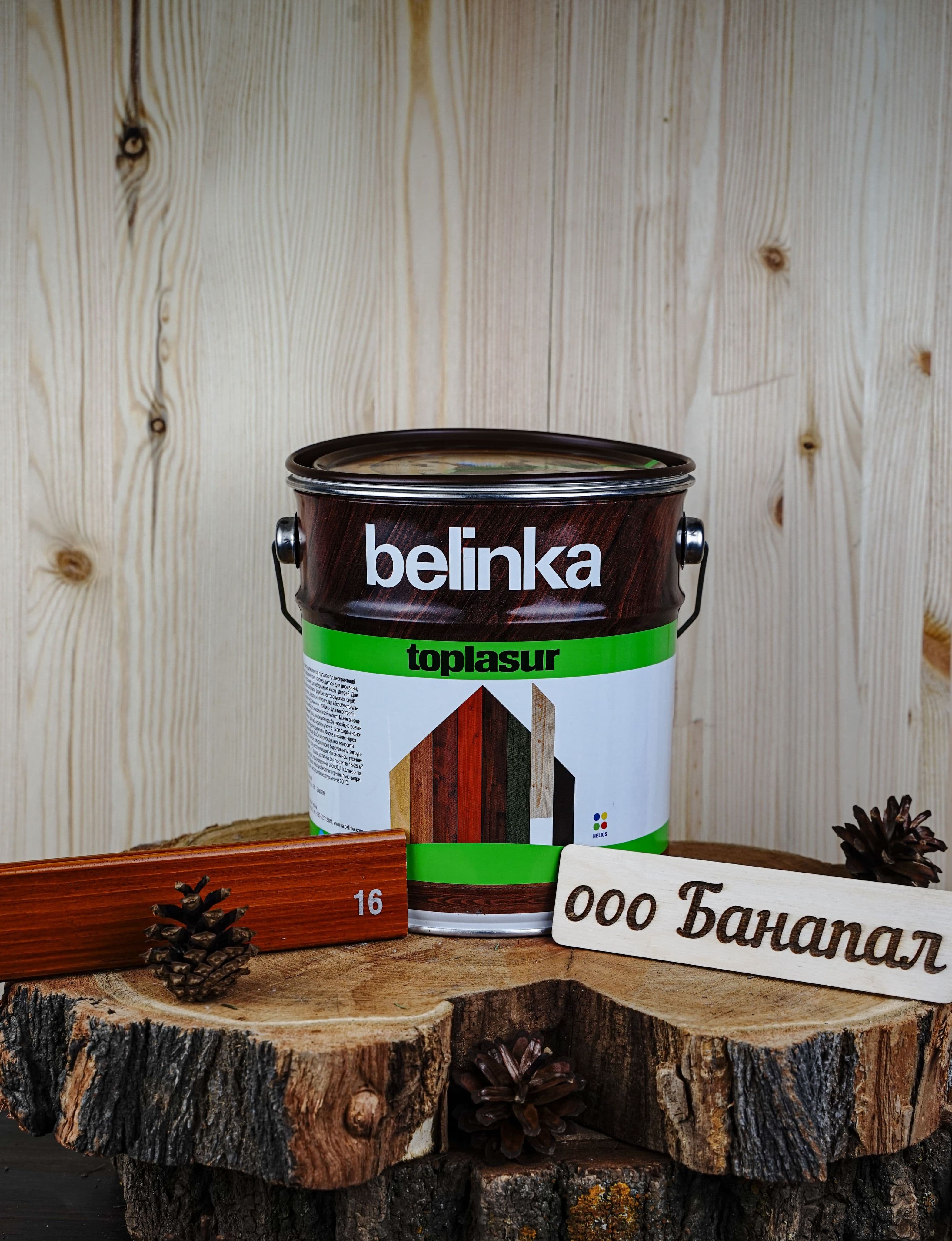 BELINKA (БЕЛИНКА) TOPLASUR 2,5 л. №16 Орех 1