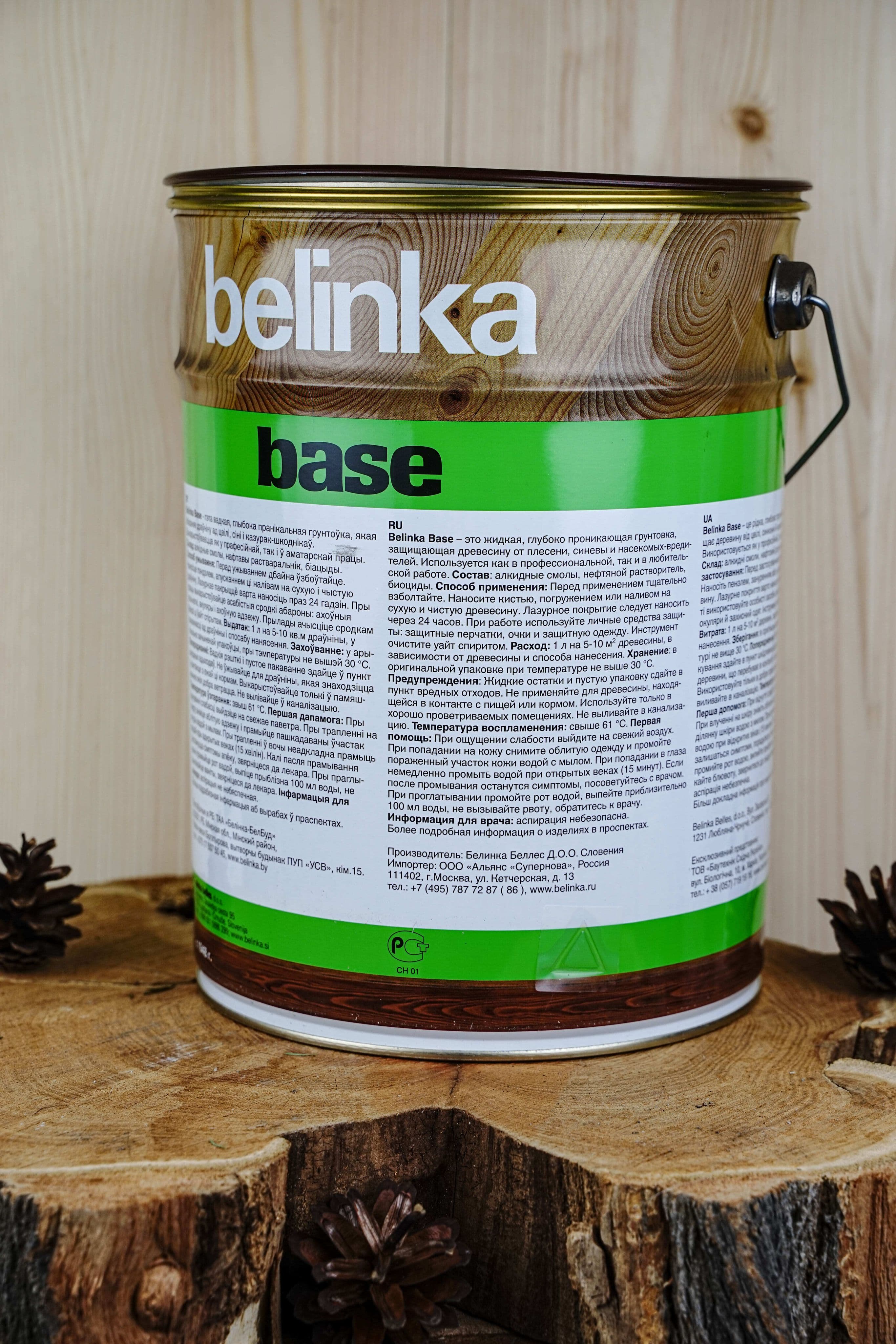 BELINKA (БЕЛИНКА) Base 5л. 4