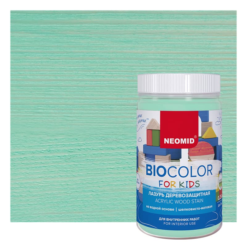 NEOMID Лазурь деревозащитная на водной основе Bio Color For Kids/ Био Колор для детских, бирюзовый (0,25 л) 1