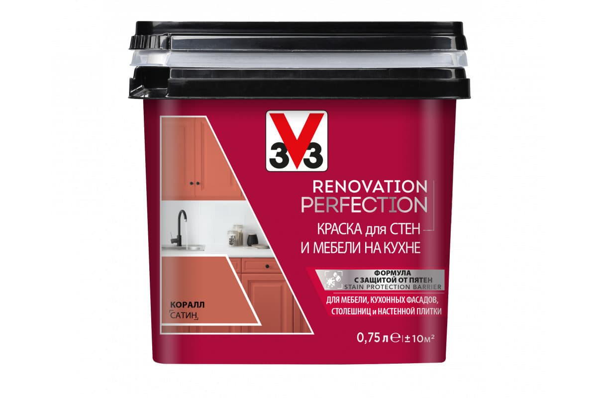 Краска для стен и мебели на кухне RENOVATION PERFECTION КОРАЛЛ 750 мл. 4