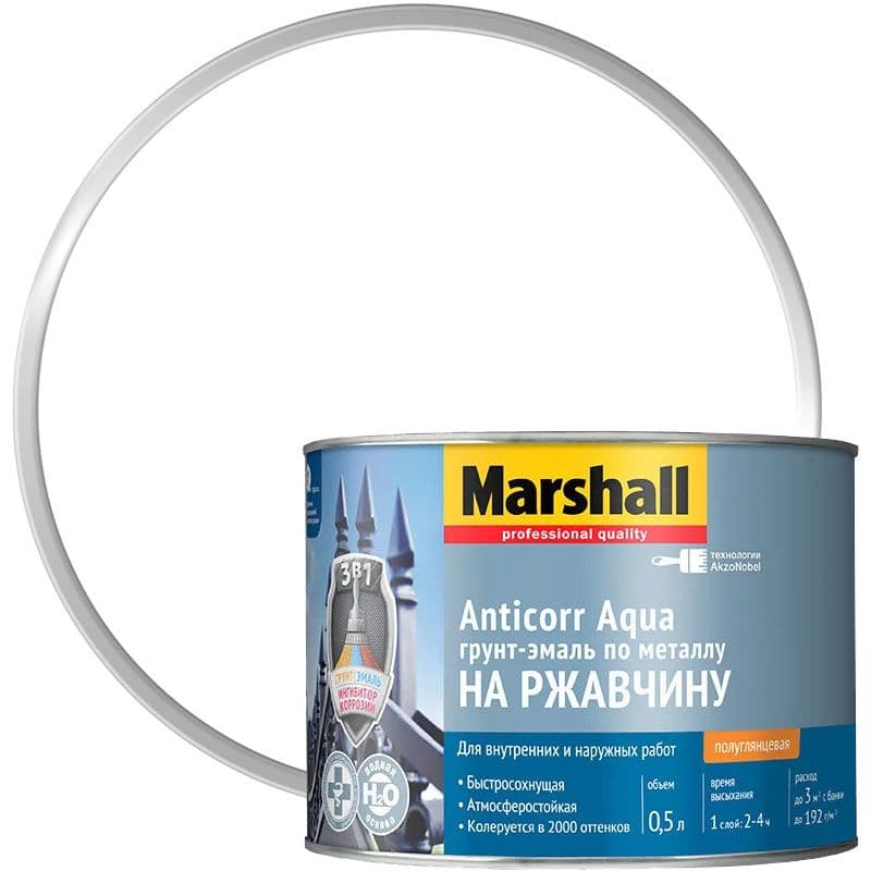 Грунт-эмаль на ржавчину на водной основе Marshall Anticorr Aqua полуглянцевая база BW 0,5 л.