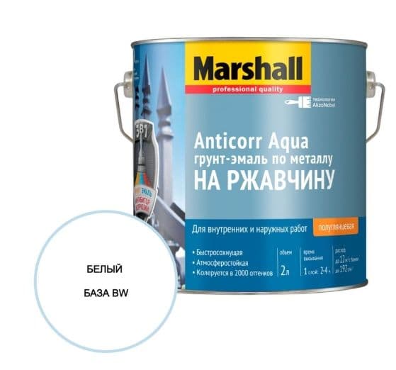 Грунт-эмаль на ржавчину на водной основе Marshall Anticorr Aqua полуглянцевая база BW 2 л. 2