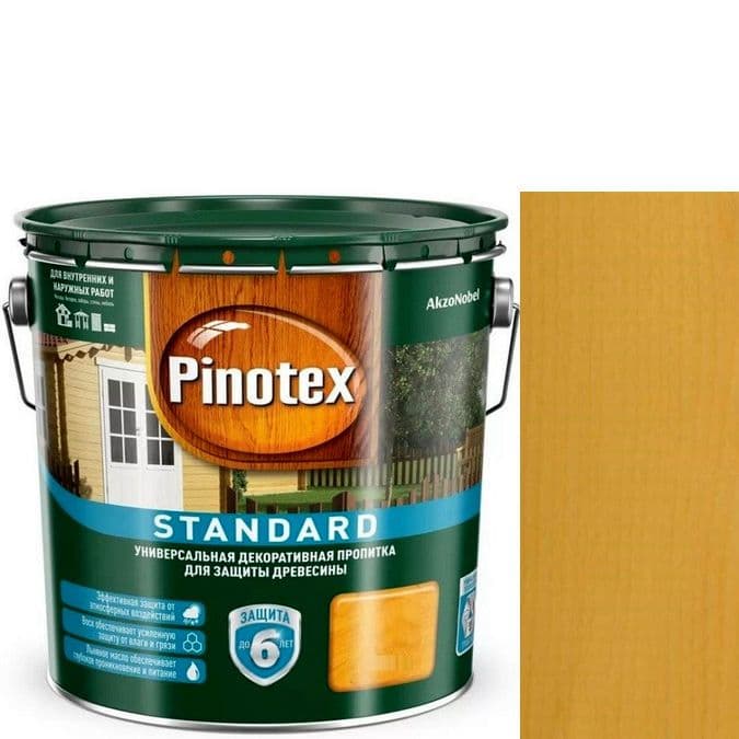 Пропитка декоративная для защиты древесины Pinotex Standard сосна 2,7л.