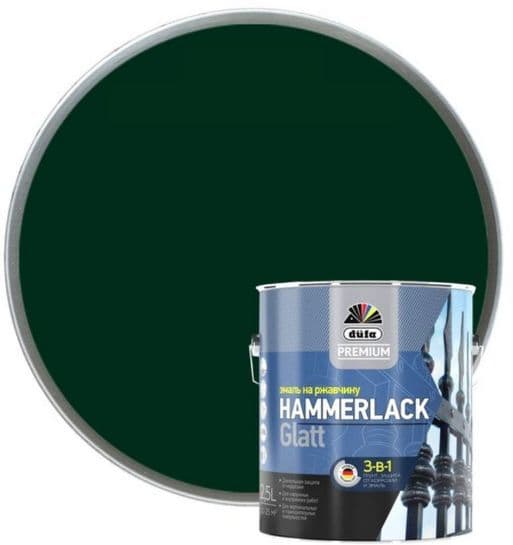 Эмаль на ржавчину Dufa Premium Hammerlack 3-в-1 гладкая RAL 6005 зеленая 2,5 л.
