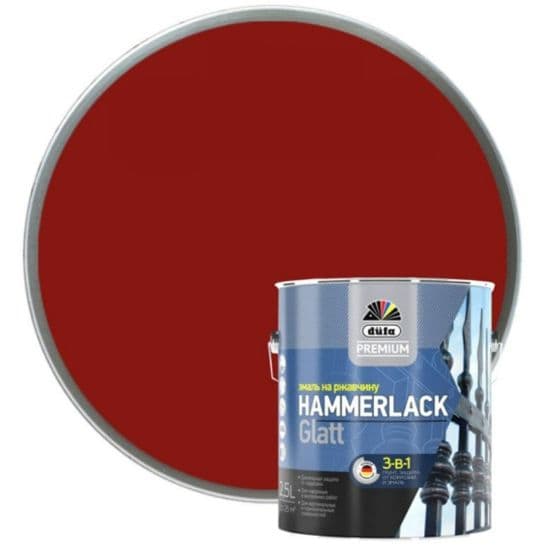 Эмаль на ржавчину Dufa Premium Hammerlack 3-в-1 гладкая RAL 3005 вишня 2 л
