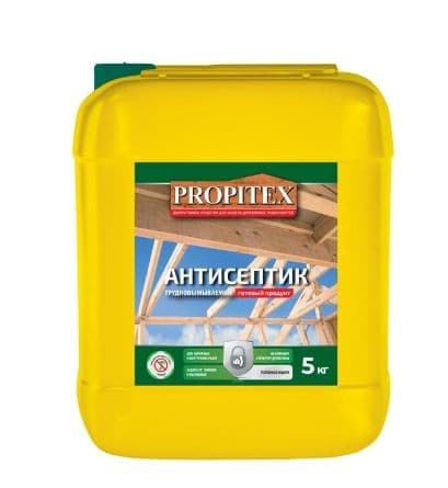Антисептик защитный трудновымываемый Propitex 5 кг.