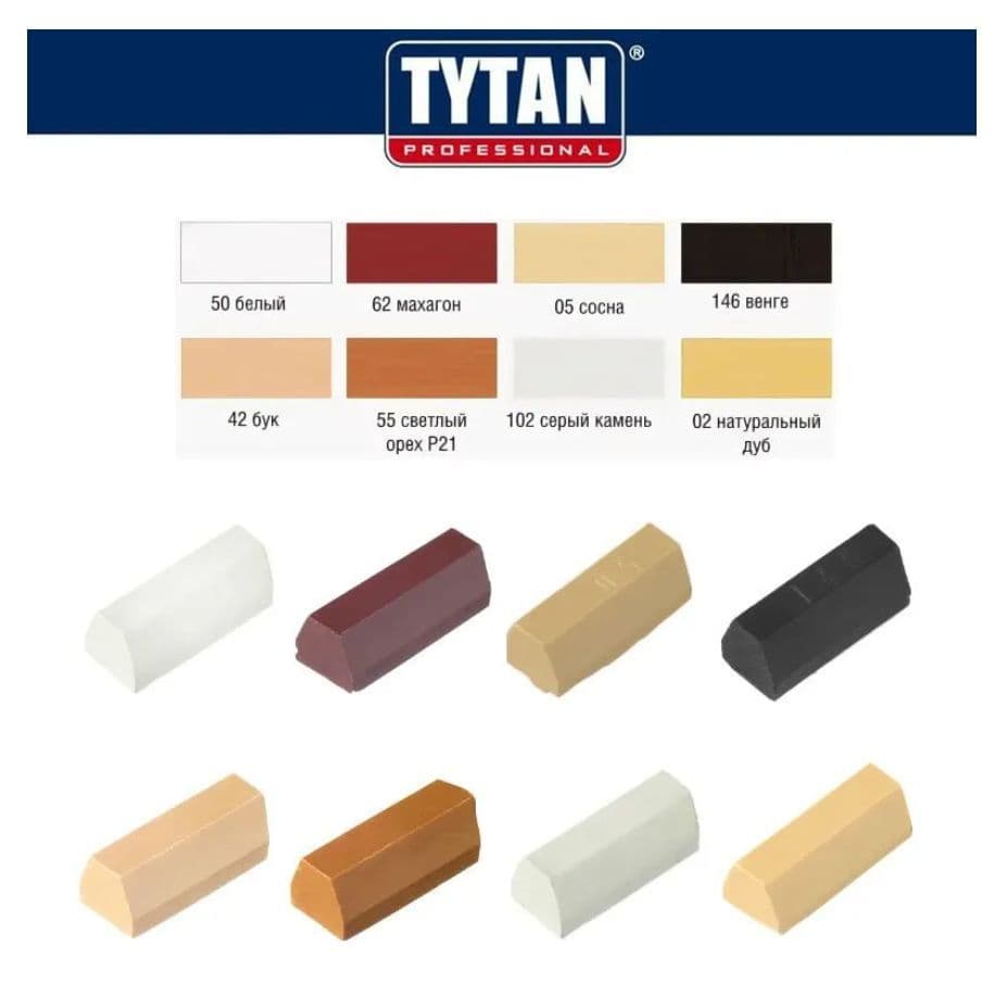 Воск мягкий Tytan Professional 146 венге 7,5 г. 2