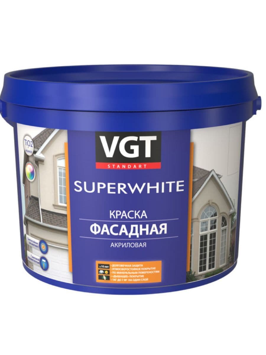 VGT/ВГТ Краска фасадная под колеровку база В 13 кг 1