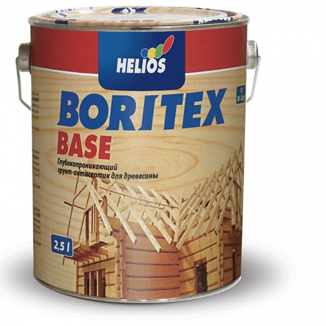 Пропитка Helios Boritex Base 2,5 л.