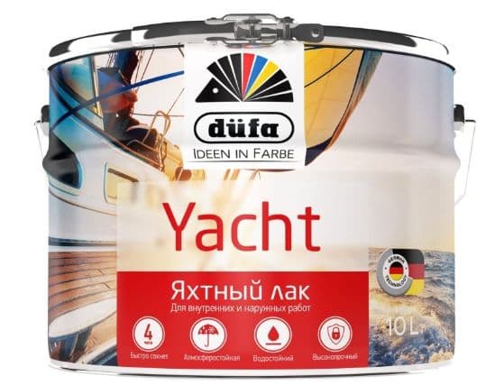 Лак яхтный алкидно-полиуретановый Dufa Retail Yacht матовый 10 л. 2