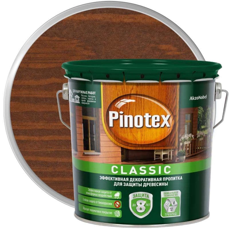 Пропитка декоративная для защиты древесины Pinotex Classic AWB орех 2,7 л. 1