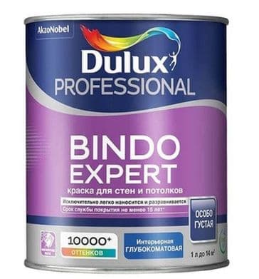Краска для стен и потолков Dulux Professional Bindo Expert глубокоматовая база BW 1 л. 2