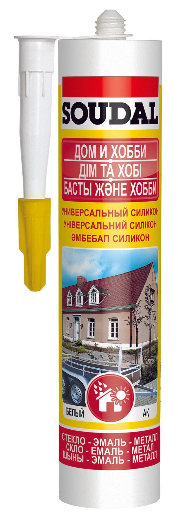 Герметик силиконовый универсальный Soudal бесцветный 280 мл. 1