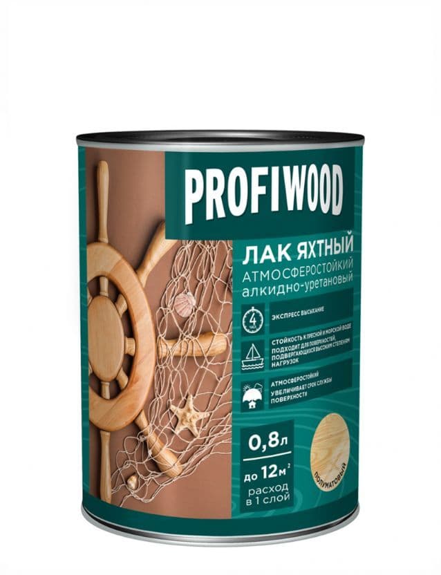 Лак яхтный атмосферостойкий алкидно-уретановый Profiwood полуматовый 0,8 л