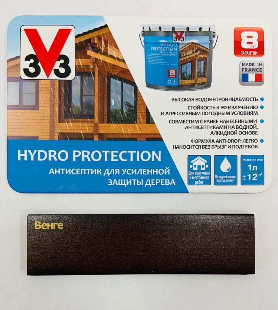 Антисептик V33 для дерева HYDRO PROTECTION полуглянцевый Венге 0,9л. 2