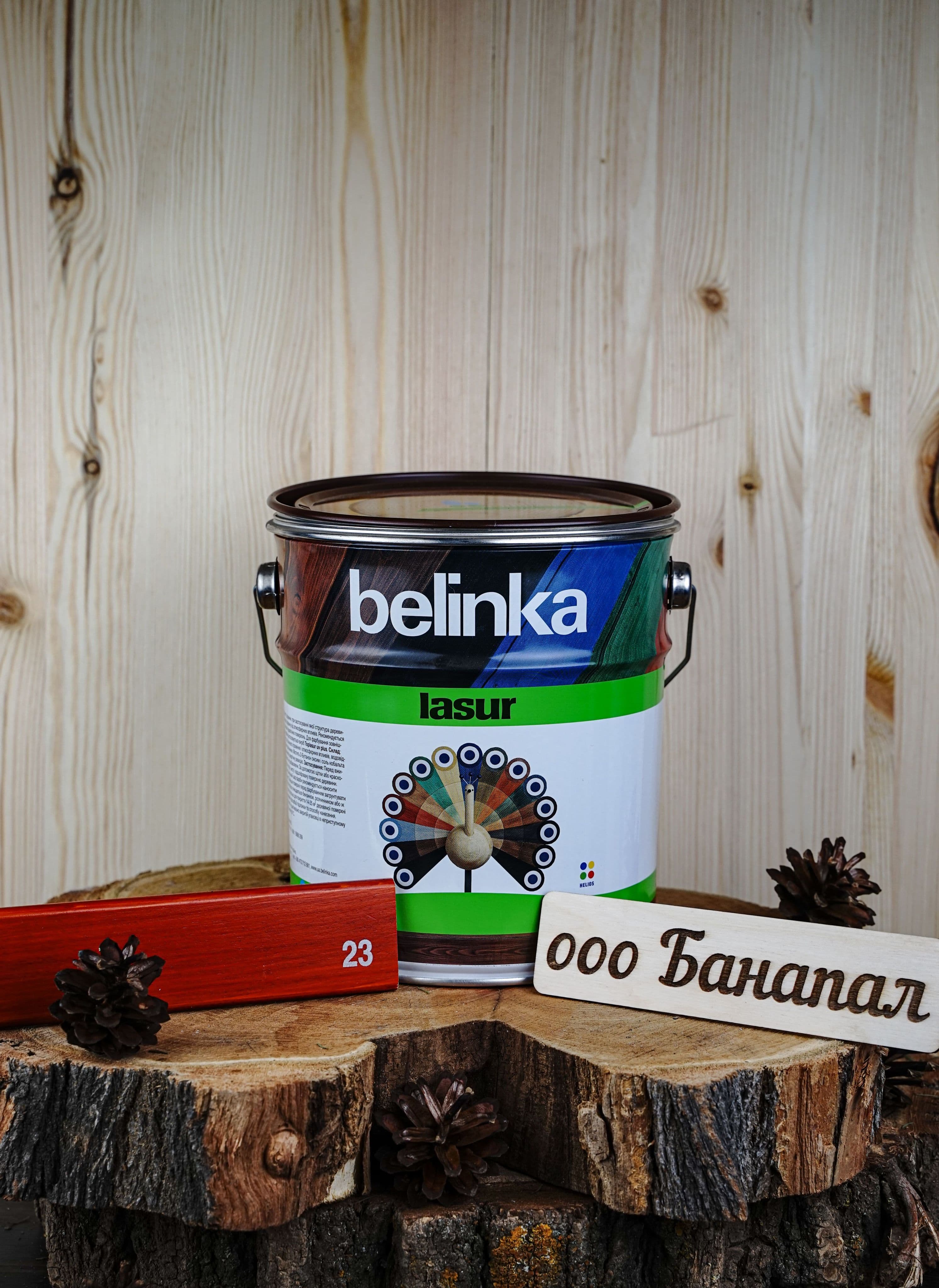 BELINKA (БЕЛИНКА) LASUR 2,5 л. №23 Махагон 1