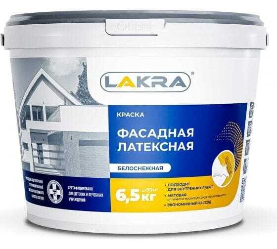 Краска фасадная латексная Лакра белоснежная 6,5кг