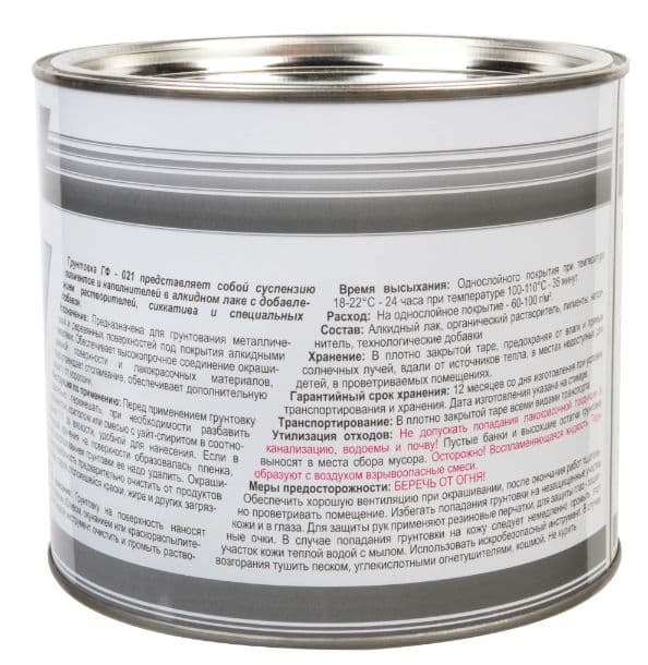 Грунт ГФ-021 по металлу и дереву Profilux серый 1,9 кг. 2