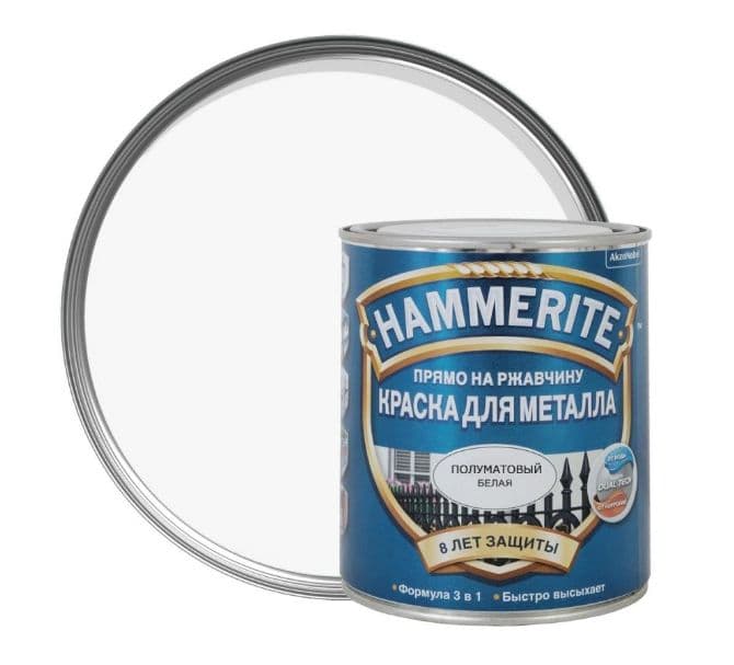 Краска для металлических поверхностей алкидная Hammerite полуматовая белая 0,75 л.