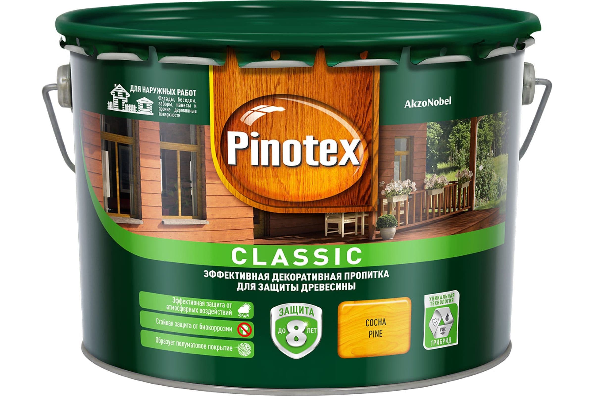 Пропитка декоративная для защиты древесины Pinotex Classic сосна 9 л. 2