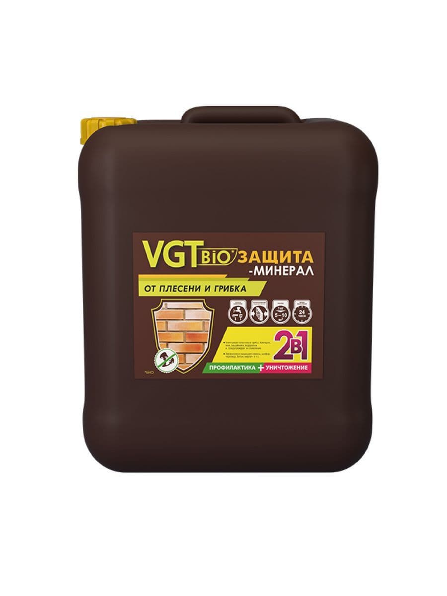 Пропитка-антисептик Биозащита-минерал VGT/ВГТ желтоватый 10 кг 1