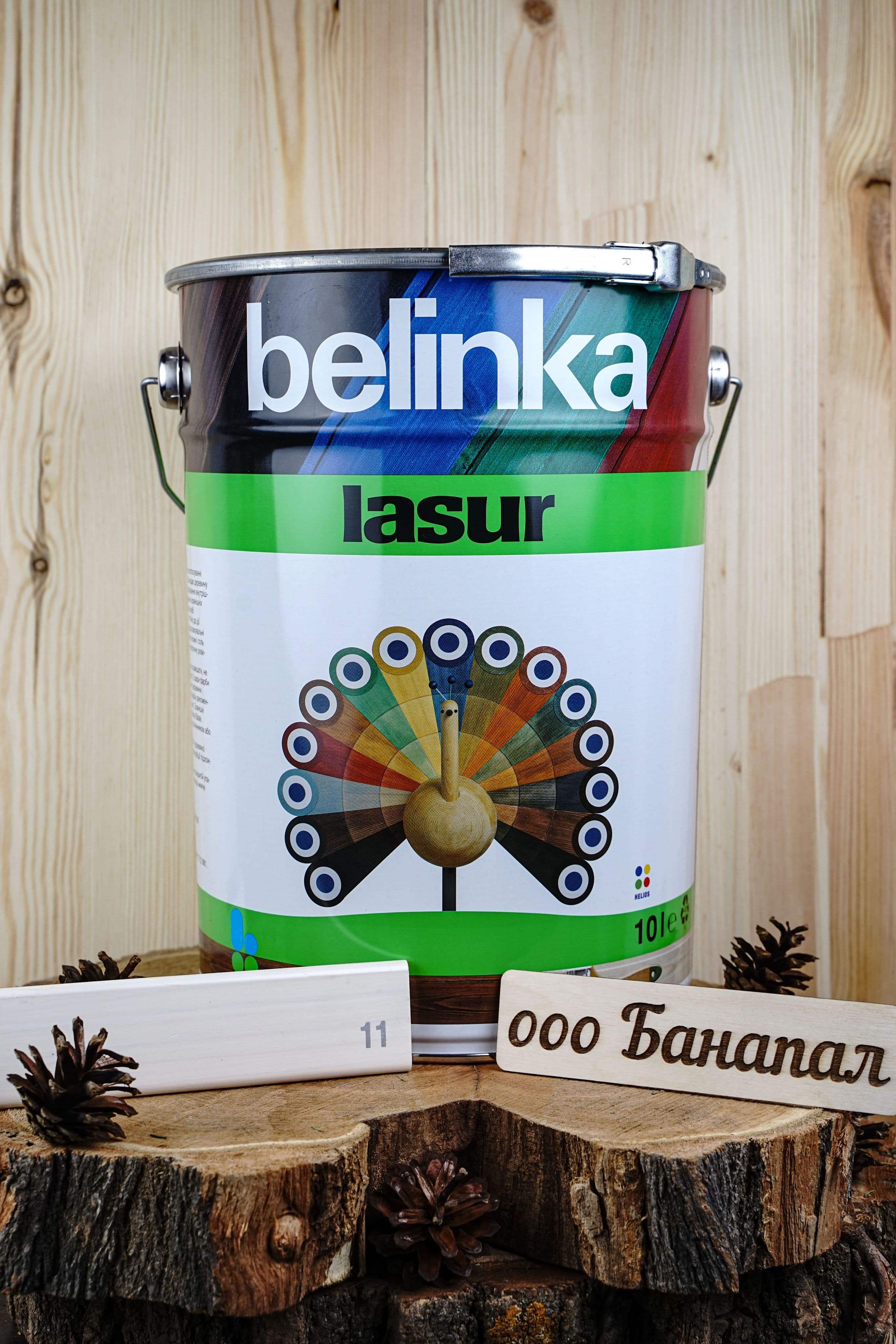 BELINKA (БЕЛИНКА) LASUR 10 л. №11 Белая 2