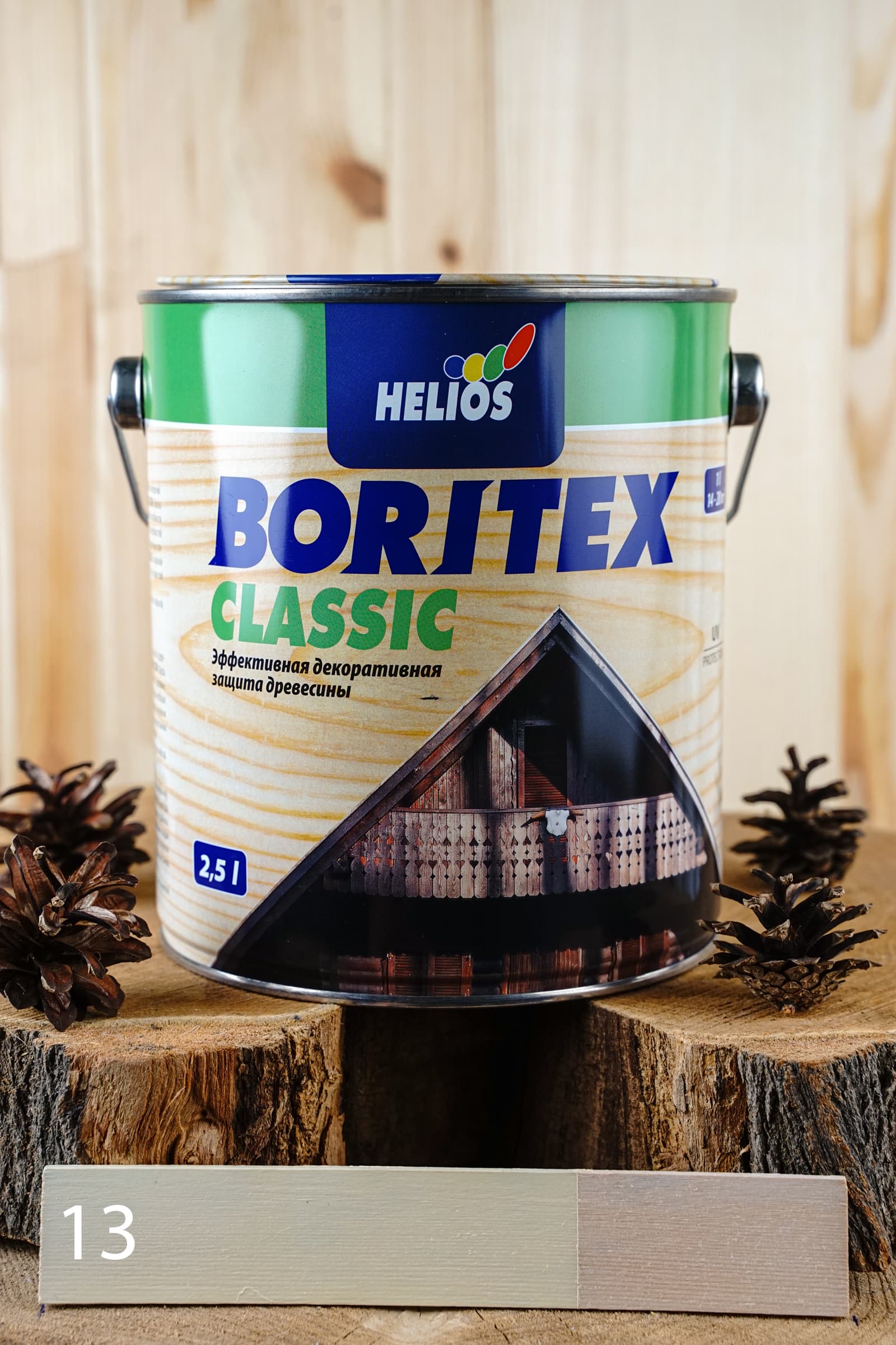 Helios Boritex Classic 2,50 л №13 Белая