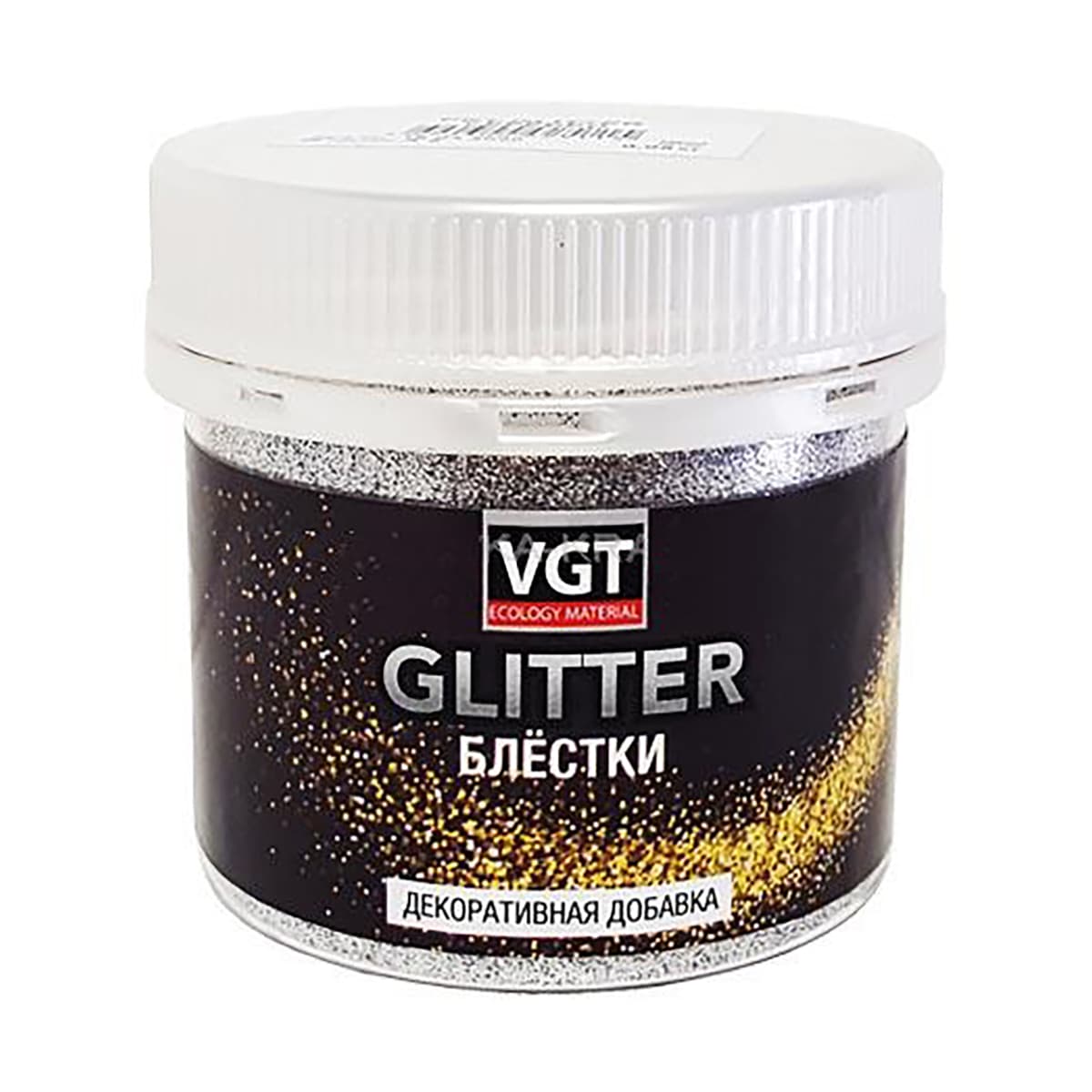 ВГТ Глиттер/Декоративная добавка VGT Glitter, добавка для строительной смеси, колеровочная краска, серебро 0.05 кг 1