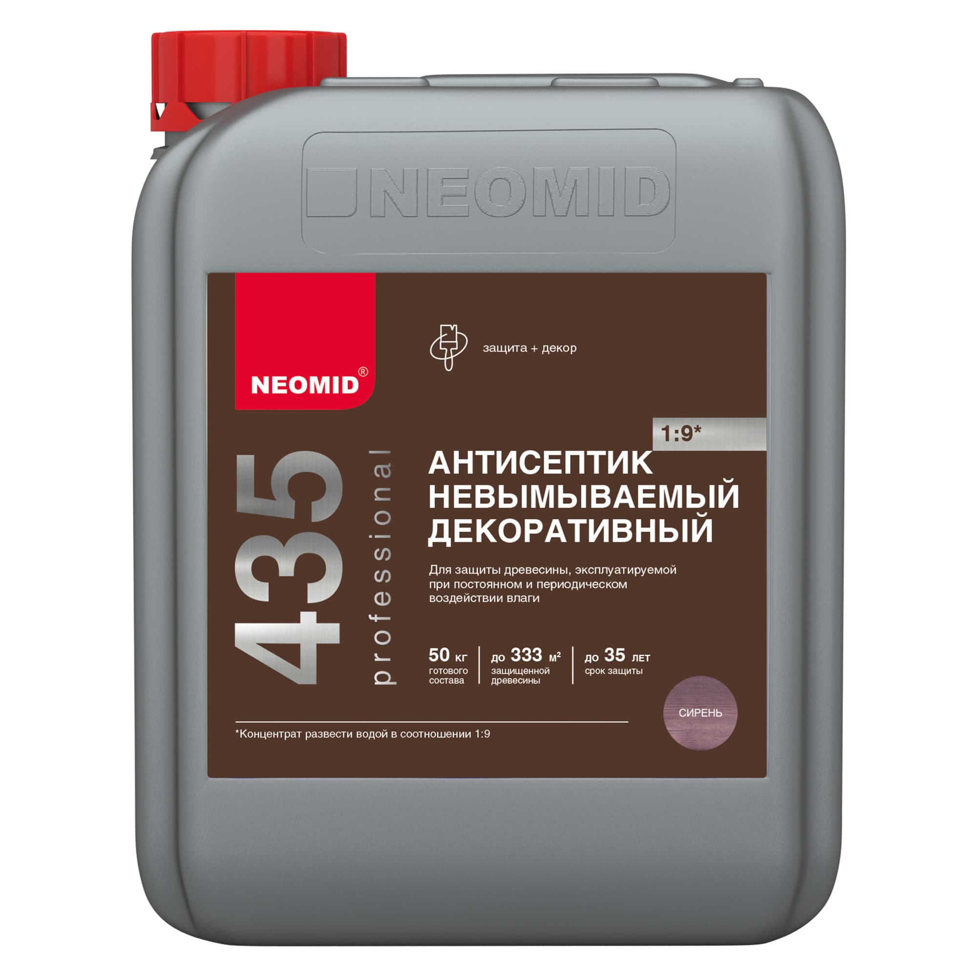 Neomid 435 декоративный невымываемый антисептик Неомид, сирень (5 кг.) 2